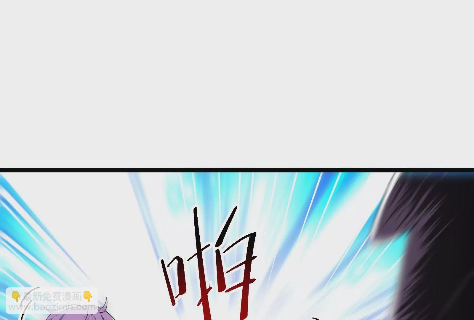 古神遊戲 - 第60話挾持！這可不是個好主意(2/3) - 5